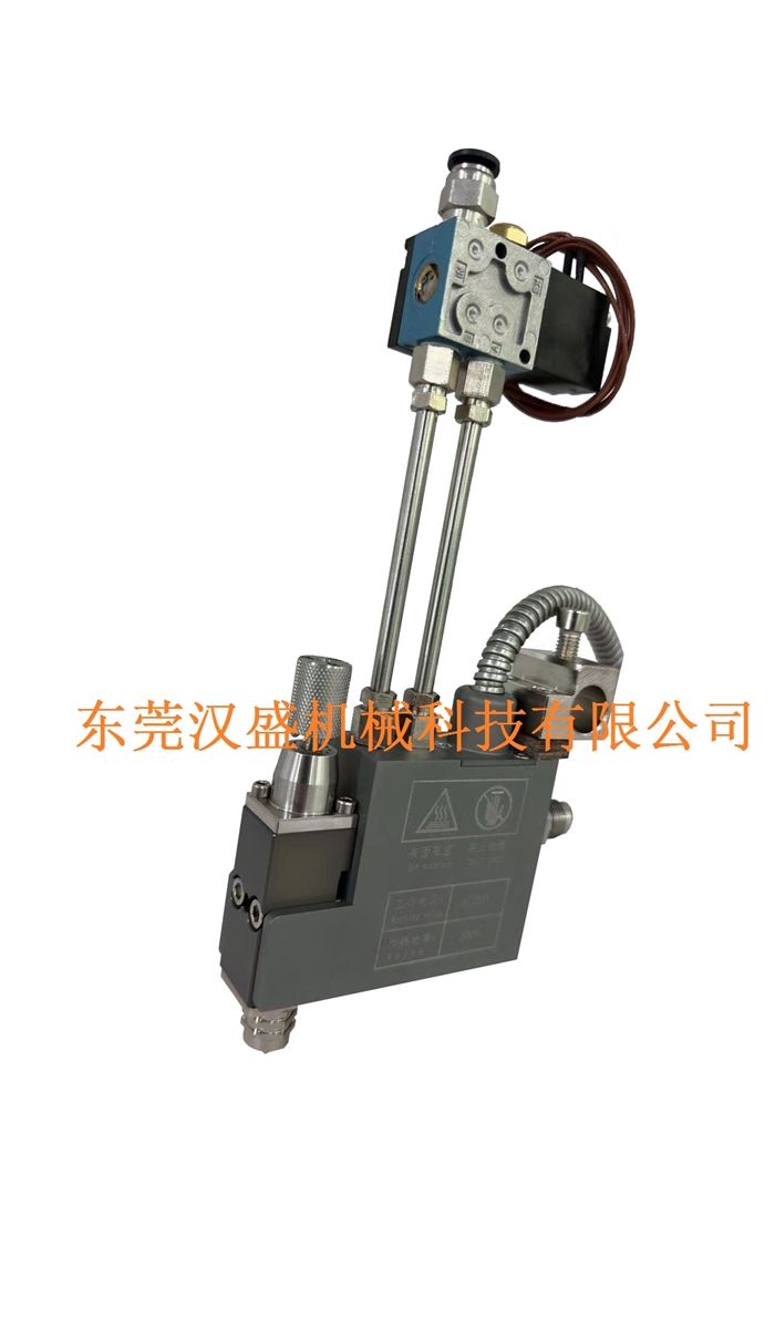 HS-400NE Zero drip spray gun